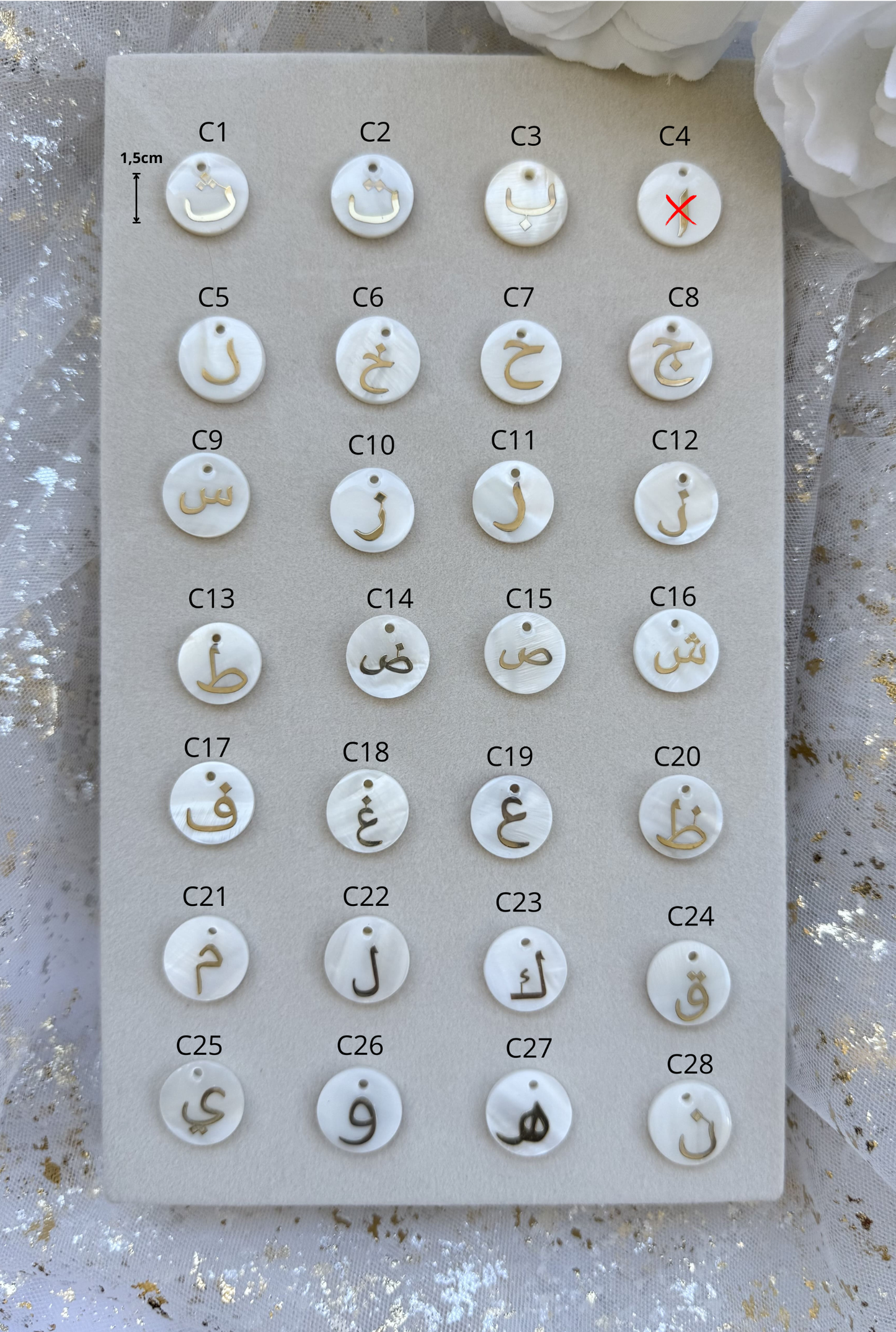 BASE | Colliers à charms